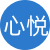 心悦艺束