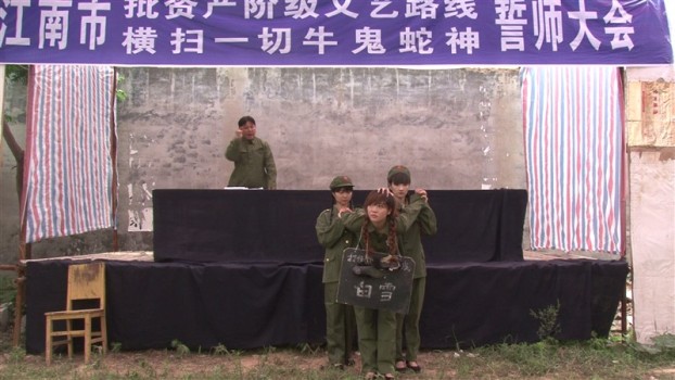 035204ph494hozuou9h8k9.jpg